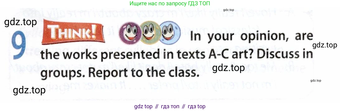 ГДЗ Английский язык (english), 9 класс Учебник (Student's book), авторы: Ваулина Юлия Евгеньевна (Vaulina Julia), Дули Дженни (Dooley Jenny), Подоляко Ольга Евгеньевна (Podolyako Olga), Эванс Вирджиния (Evans Virginia), издательство Просвещение, Москва, 2023, белого цвета, страница 75, номер 9, Условие 2019-2022
