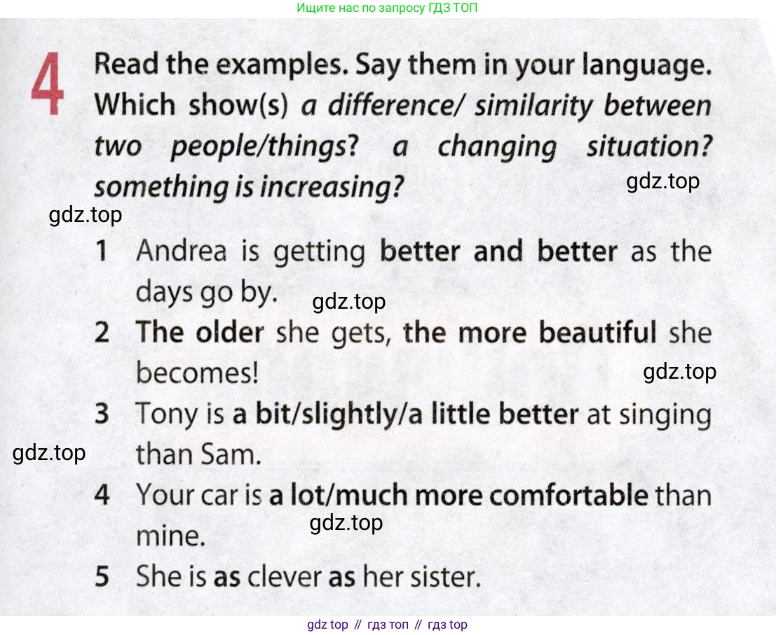 ГДЗ Английский язык (english), 9 класс Учебник (Student's book), авторы: Ваулина Юлия Евгеньевна (Vaulina Julia), Дули Дженни (Dooley Jenny), Подоляко Ольга Евгеньевна (Podolyako Olga), Эванс Вирджиния (Evans Virginia), издательство Просвещение, Москва, 2023, белого цвета, страница 79, номер 4, Условие 2019-2022