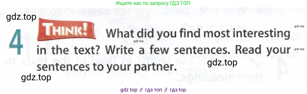 ГДЗ Английский язык (english), 9 класс Учебник (Student's book), авторы: Ваулина Юлия Евгеньевна (Vaulina Julia), Дули Дженни (Dooley Jenny), Подоляко Ольга Евгеньевна (Podolyako Olga), Эванс Вирджиния (Evans Virginia), издательство Просвещение, Москва, 2023, белого цвета, страница 85, номер 4, Условие 2019-2022