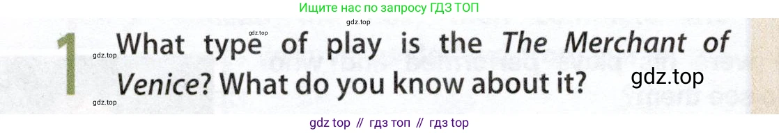 ГДЗ Английский язык (english), 9 класс Учебник (Student's book), авторы: Ваулина Юлия Евгеньевна (Vaulina Julia), Дули Дженни (Dooley Jenny), Подоляко Ольга Евгеньевна (Podolyako Olga), Эванс Вирджиния (Evans Virginia), издательство Просвещение, Москва, 2023, белого цвета, страница 86, номер 1, Условие 2019-2022