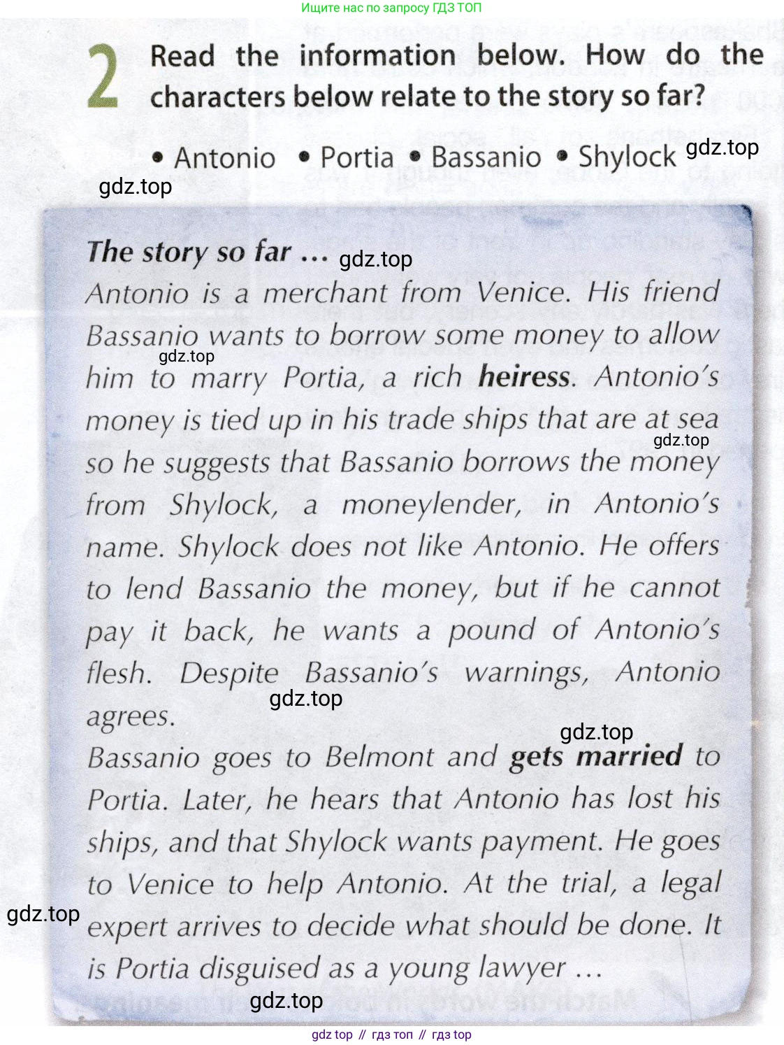 ГДЗ Английский язык (english), 9 класс Учебник (Student's book), авторы: Ваулина Юлия Евгеньевна (Vaulina Julia), Дули Дженни (Dooley Jenny), Подоляко Ольга Евгеньевна (Podolyako Olga), Эванс Вирджиния (Evans Virginia), издательство Просвещение, Москва, 2023, белого цвета, страница 86, номер 2, Условие 2019-2022