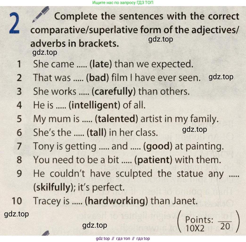 ГДЗ Английский язык (english), 9 класс Учебник (Student's book), авторы: Ваулина Юлия Евгеньевна (Vaulina Julia), Дули Дженни (Dooley Jenny), Подоляко Ольга Евгеньевна (Podolyako Olga), Эванс Вирджиния (Evans Virginia), издательство Просвещение, Москва, 2023, белого цвета, страница 88, номер 2, Условие 2019-2022