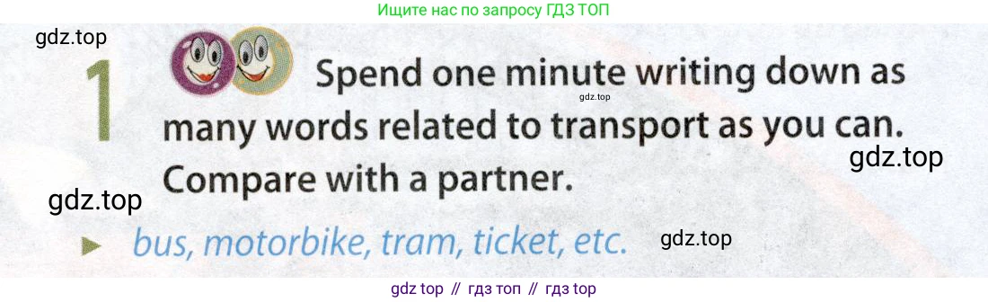 ГДЗ Английский язык (english), 9 класс Учебник (Student's book), авторы: Ваулина Юлия Евгеньевна (Vaulina Julia), Дули Дженни (Dooley Jenny), Подоляко Ольга Евгеньевна (Podolyako Olga), Эванс Вирджиния (Evans Virginia), издательство Просвещение, Москва, 2023, белого цвета, страница 102, номер 1, Условие 2019-2022