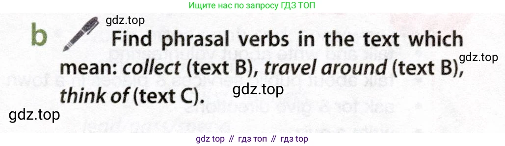 ГДЗ Английский язык (english), 9 класс Учебник (Student's book), авторы: Ваулина Юлия Евгеньевна (Vaulina Julia), Дули Дженни (Dooley Jenny), Подоляко Ольга Евгеньевна (Podolyako Olga), Эванс Вирджиния (Evans Virginia), издательство Просвещение, Москва, 2023, белого цвета, страница 102, номер 5, Условие 2019-2022 (продолжение 2)