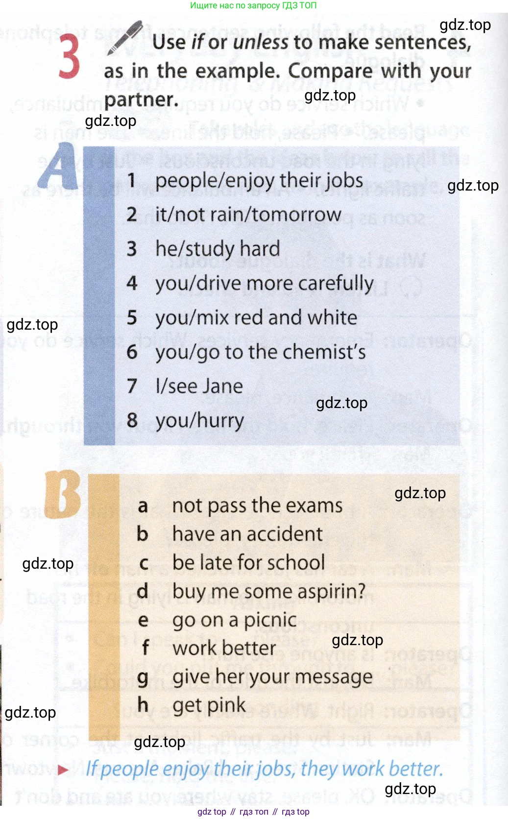 ГДЗ Английский язык (english), 9 класс Учебник (Student's book), авторы: Ваулина Юлия Евгеньевна (Vaulina Julia), Дули Дженни (Dooley Jenny), Подоляко Ольга Евгеньевна (Podolyako Olga), Эванс Вирджиния (Evans Virginia), издательство Просвещение, Москва, 2023, белого цвета, страница 110, номер 3, Условие 2019-2022