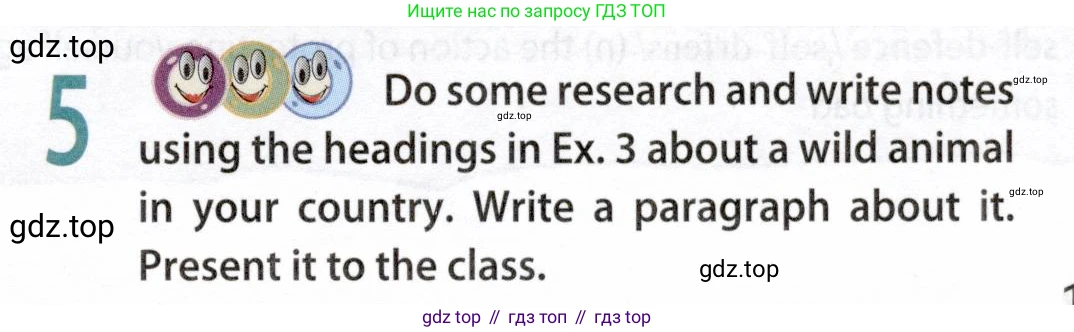 ГДЗ Английский язык (english), 9 класс Учебник (Student's book), авторы: Ваулина Юлия Евгеньевна (Vaulina Julia), Дули Дженни (Dooley Jenny), Подоляко Ольга Евгеньевна (Podolyako Olga), Эванс Вирджиния (Evans Virginia), издательство Просвещение, Москва, 2023, белого цвета, страница 117, номер 5, Условие 2019-2022