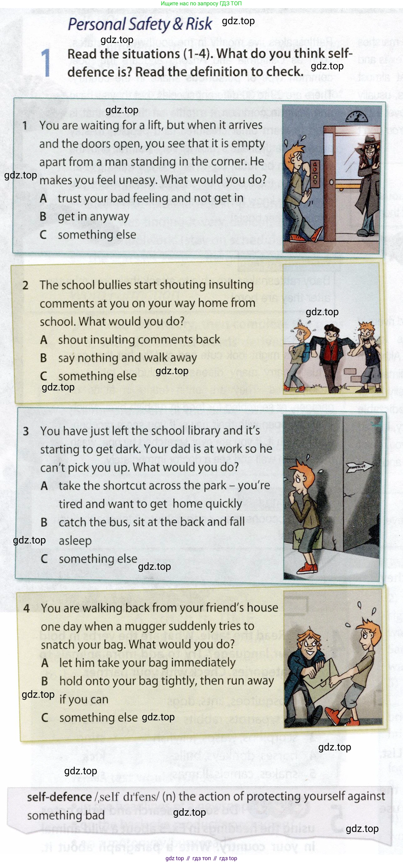 ГДЗ Английский язык (english), 9 класс Учебник (Student's book), авторы: Ваулина Юлия Евгеньевна (Vaulina Julia), Дули Дженни (Dooley Jenny), Подоляко Ольга Евгеньевна (Podolyako Olga), Эванс Вирджиния (Evans Virginia), издательство Просвещение, Москва, 2023, белого цвета, страница 118, номер 1, Условие 2019-2022