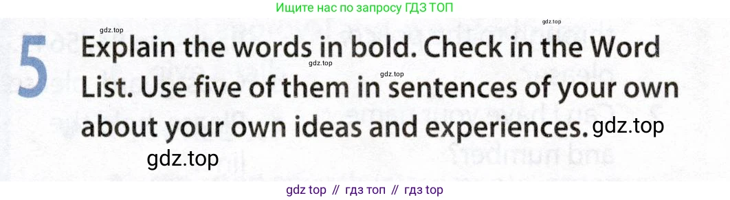 ГДЗ Английский язык (english), 9 класс Учебник (Student's book), авторы: Ваулина Юлия Евгеньевна (Vaulina Julia), Дули Дженни (Dooley Jenny), Подоляко Ольга Евгеньевна (Podolyako Olga), Эванс Вирджиния (Evans Virginia), издательство Просвещение, Москва, 2023, белого цвета, страница 119, номер 5, Условие 2019-2022