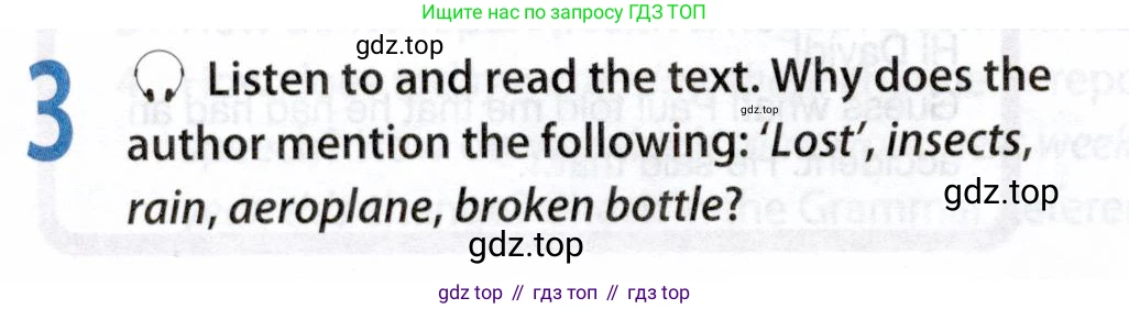ГДЗ Английский язык (english), 9 класс Учебник (Student's book), авторы: Ваулина Юлия Евгеньевна (Vaulina Julia), Дули Дженни (Dooley Jenny), Подоляко Ольга Евгеньевна (Podolyako Olga), Эванс Вирджиния (Evans Virginia), издательство Просвещение, Москва, 2023, белого цвета, страница 128, номер 3, Условие 2019-2022