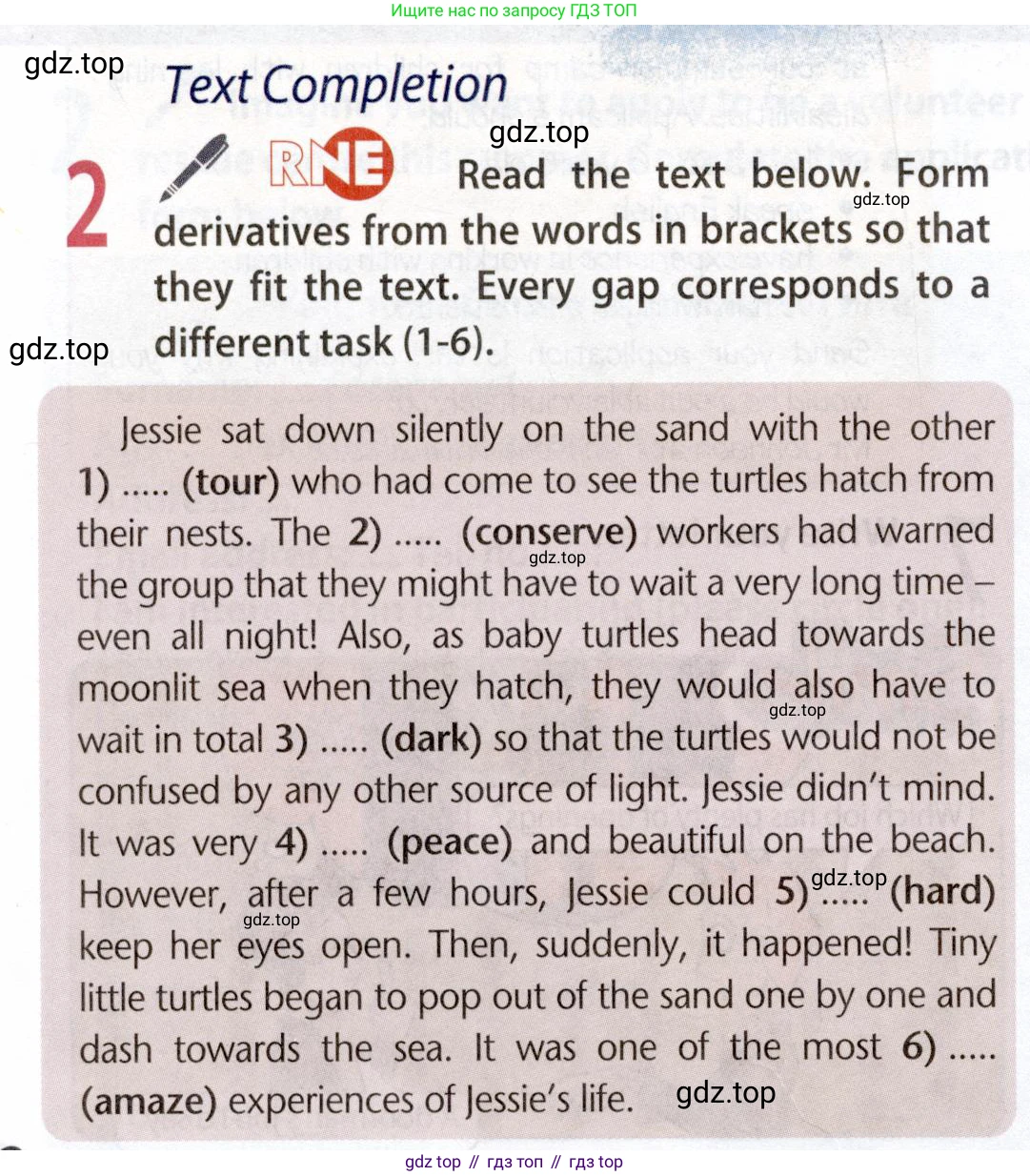 ГДЗ Английский язык (english), 9 класс Учебник (Student's book), авторы: Ваулина Юлия Евгеньевна (Vaulina Julia), Дули Дженни (Dooley Jenny), Подоляко Ольга Евгеньевна (Podolyako Olga), Эванс Вирджиния (Evans Virginia), издательство Просвещение, Москва, 2023, белого цвета, страница 132, номер 2, Условие 2019-2022