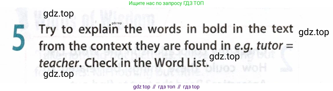 ГДЗ Английский язык (english), 9 класс Учебник (Student's book), авторы: Ваулина Юлия Евгеньевна (Vaulina Julia), Дули Дженни (Dooley Jenny), Подоляко Ольга Евгеньевна (Podolyako Olga), Эванс Вирджиния (Evans Virginia), издательство Просвещение, Москва, 2023, белого цвета, страница 133, номер 5, Условие 2019-2022