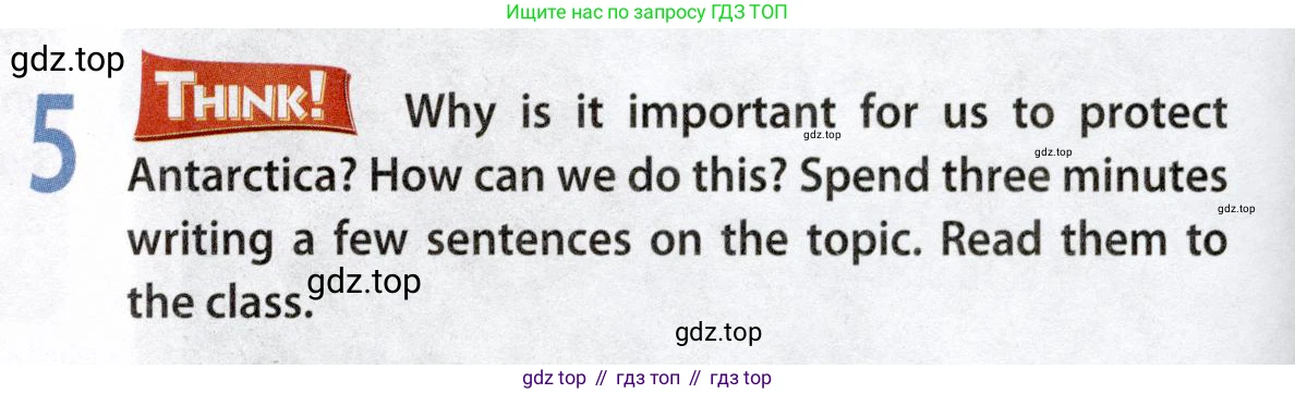 ГДЗ Английский язык (english), 9 класс Учебник (Student's book), авторы: Ваулина Юлия Евгеньевна (Vaulina Julia), Дули Дженни (Dooley Jenny), Подоляко Ольга Евгеньевна (Podolyako Olga), Эванс Вирджиния (Evans Virginia), издательство Просвещение, Москва, 2023, белого цвета, страница 134, номер 5, Условие 2019-2022