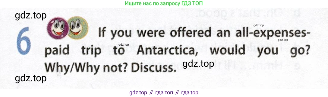 ГДЗ Английский язык (english), 9 класс Учебник (Student's book), авторы: Ваулина Юлия Евгеньевна (Vaulina Julia), Дули Дженни (Dooley Jenny), Подоляко Ольга Евгеньевна (Podolyako Olga), Эванс Вирджиния (Evans Virginia), издательство Просвещение, Москва, 2023, белого цвета, страница 135, номер 6, Условие 2019-2022