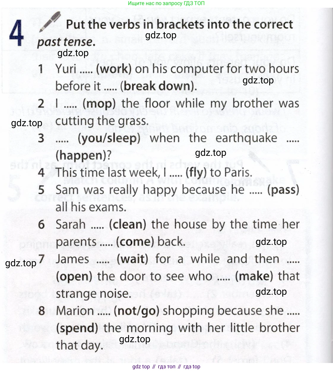 ГДЗ Английский язык (english), 9 класс Учебник (Student's book), авторы: Ваулина Юлия Евгеньевна (Vaulina Julia), Дули Дженни (Dooley Jenny), Подоляко Ольга Евгеньевна (Podolyako Olga), Эванс Вирджиния (Evans Virginia), издательство Просвещение, Москва, 2023, белого цвета, страница 142, номер 4, Условие 2019-2022