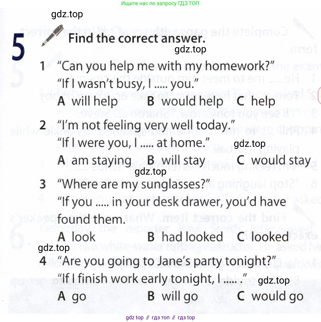 ГДЗ Английский язык (english), 9 класс Учебник (Student's book), авторы: Ваулина Юлия Евгеньевна (Vaulina Julia), Дули Дженни (Dooley Jenny), Подоляко Ольга Евгеньевна (Podolyako Olga), Эванс Вирджиния (Evans Virginia), издательство Просвещение, Москва, 2023, белого цвета, страница 151, номер 5, Условие 2019-2022