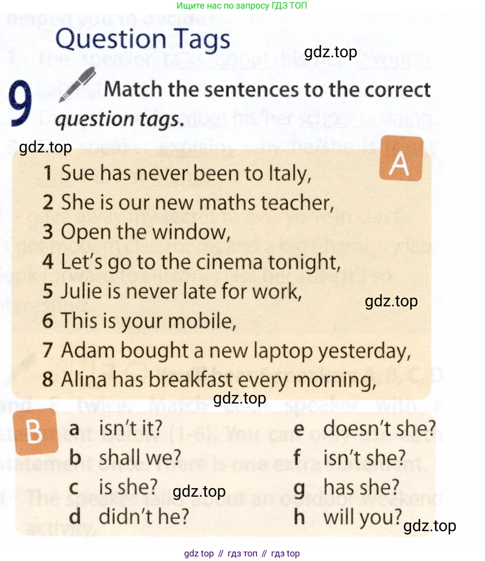 ГДЗ Английский язык (english), 9 класс Учебник (Student's book), авторы: Ваулина Юлия Евгеньевна (Vaulina Julia), Дули Дженни (Dooley Jenny), Подоляко Ольга Евгеньевна (Podolyako Olga), Эванс Вирджиния (Evans Virginia), издательство Просвещение, Москва, 2023, белого цвета, страница 153, номер 9, Условие 2019-2022