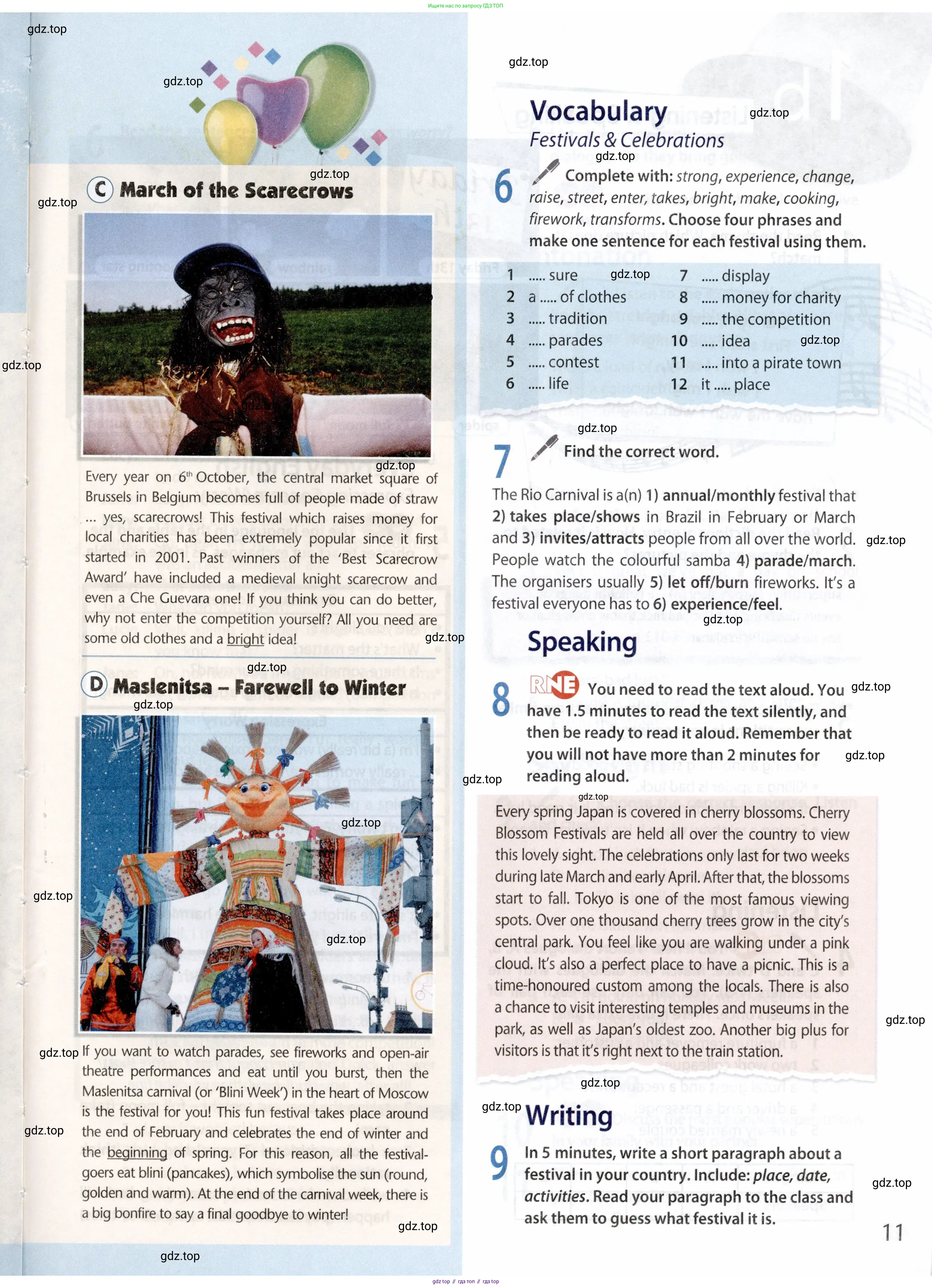 Английский язык (english), 9 класс Учебник (Student's book), авторы: Ваулина Юлия Евгеньевна (Vaulina Julia), Дули Дженни (Dooley Jenny), Подоляко Ольга Евгеньевна (Podolyako Olga), Эванс Вирджиния (Evans Virginia), издательство Просвещение, Москва, 2023, белого цвета, страница 11