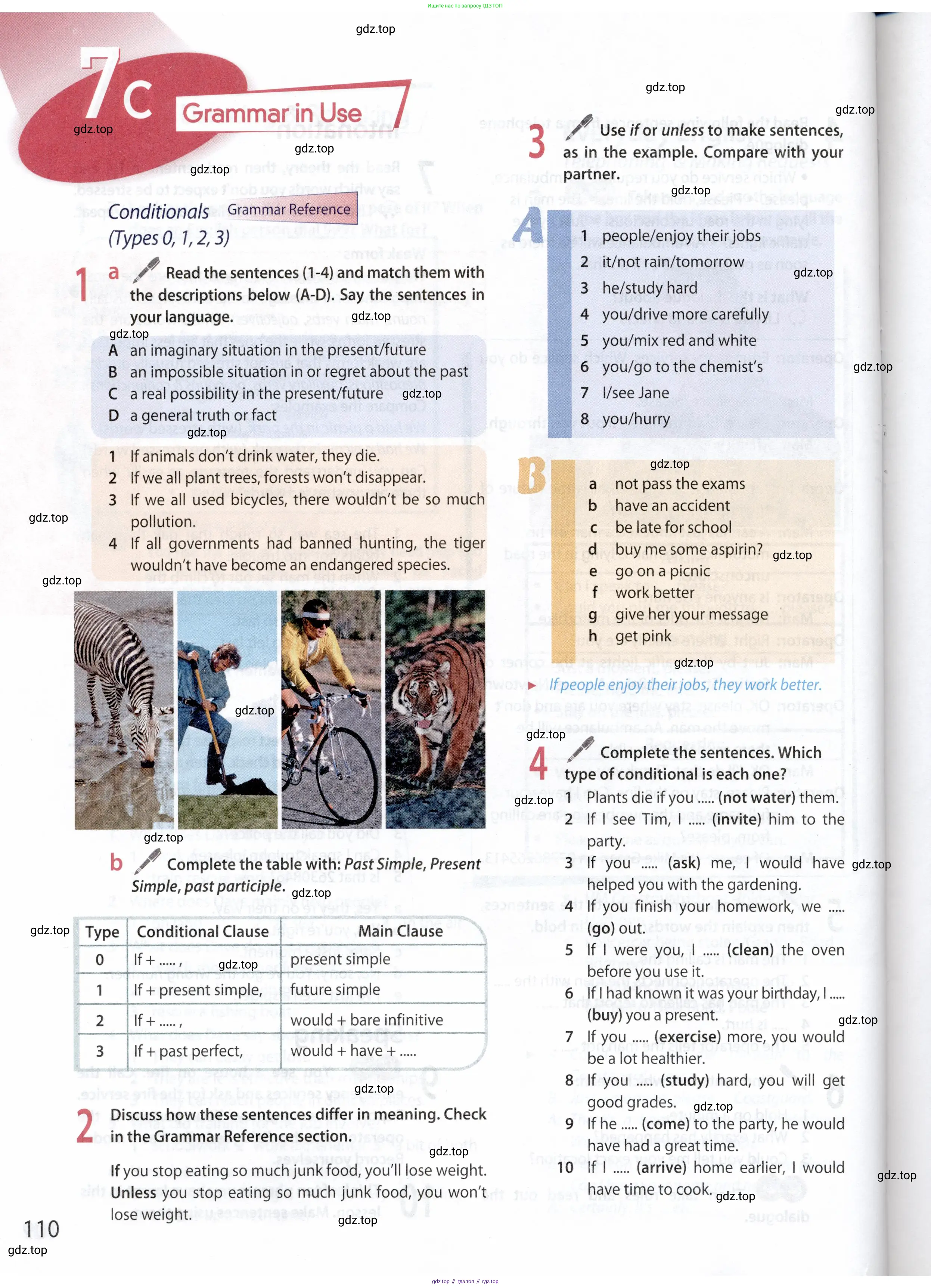 Английский язык (english), 9 класс Учебник (Student's book), авторы: Ваулина Юлия Евгеньевна (Vaulina Julia), Дули Дженни (Dooley Jenny), Подоляко Ольга Евгеньевна (Podolyako Olga), Эванс Вирджиния (Evans Virginia), издательство Просвещение, Москва, 2023, белого цвета, страница 110