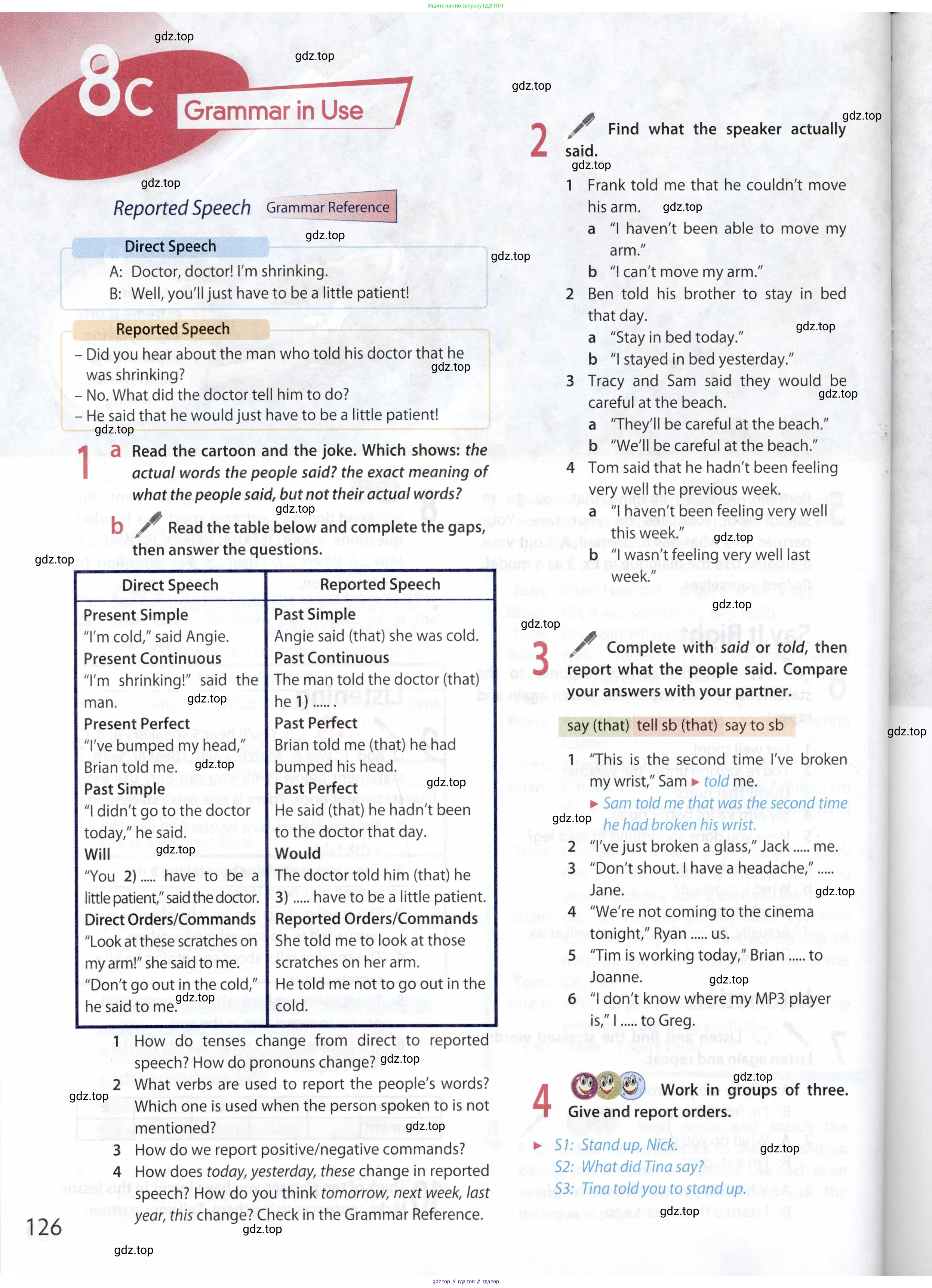Английский язык (english), 9 класс Учебник (Student's book), авторы: Ваулина Юлия Евгеньевна (Vaulina Julia), Дули Дженни (Dooley Jenny), Подоляко Ольга Евгеньевна (Podolyako Olga), Эванс Вирджиния (Evans Virginia), издательство Просвещение, Москва, 2023, белого цвета, страница 126