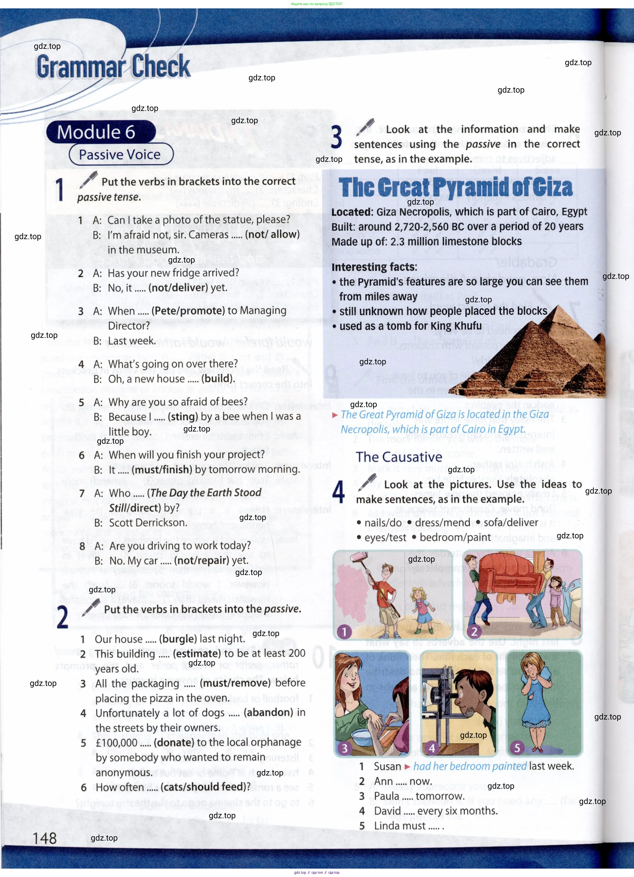 Английский язык (english), 9 класс Учебник (Student's book), авторы: Ваулина Юлия Евгеньевна (Vaulina Julia), Дули Дженни (Dooley Jenny), Подоляко Ольга Евгеньевна (Podolyako Olga), Эванс Вирджиния (Evans Virginia), издательство Просвещение, Москва, 2023, белого цвета, страница 148