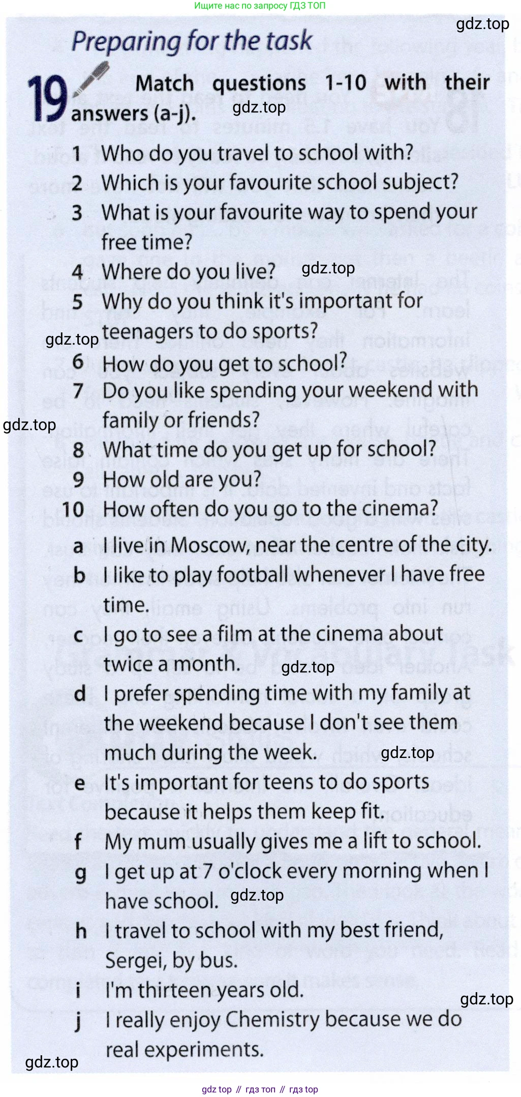 ГДЗ Английский язык (english), 9 класс Учебник (Student's book), авторы: Ваулина Юлия Евгеньевна (Vaulina Julia), Дули Дженни (Dooley Jenny), Подоляко Ольга Евгеньевна (Podolyako Olga), Эванс Вирджиния (Evans Virginia), издательство Просвещение, Москва, 2023, белого цвета, страница 162, номер 19, Условие 2019-2022