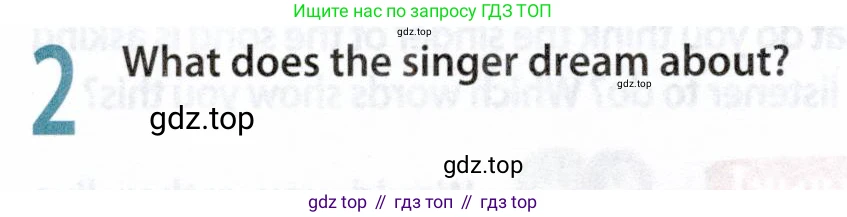 ГДЗ Английский язык (english), 9 класс Учебник (Student's book), авторы: Ваулина Юлия Евгеньевна (Vaulina Julia), Дули Дженни (Dooley Jenny), Подоляко Ольга Евгеньевна (Podolyako Olga), Эванс Вирджиния (Evans Virginia), издательство Просвещение, Москва, 2023, белого цвета, страница 166, номер 2, Условие 2019-2022