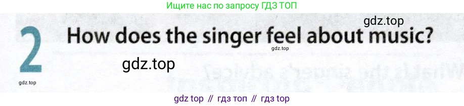ГДЗ Английский язык (english), 9 класс Учебник (Student's book), авторы: Ваулина Юлия Евгеньевна (Vaulina Julia), Дули Дженни (Dooley Jenny), Подоляко Ольга Евгеньевна (Podolyako Olga), Эванс Вирджиния (Evans Virginia), издательство Просвещение, Москва, 2023, белого цвета, страница 167, номер 2, Условие 2019-2022