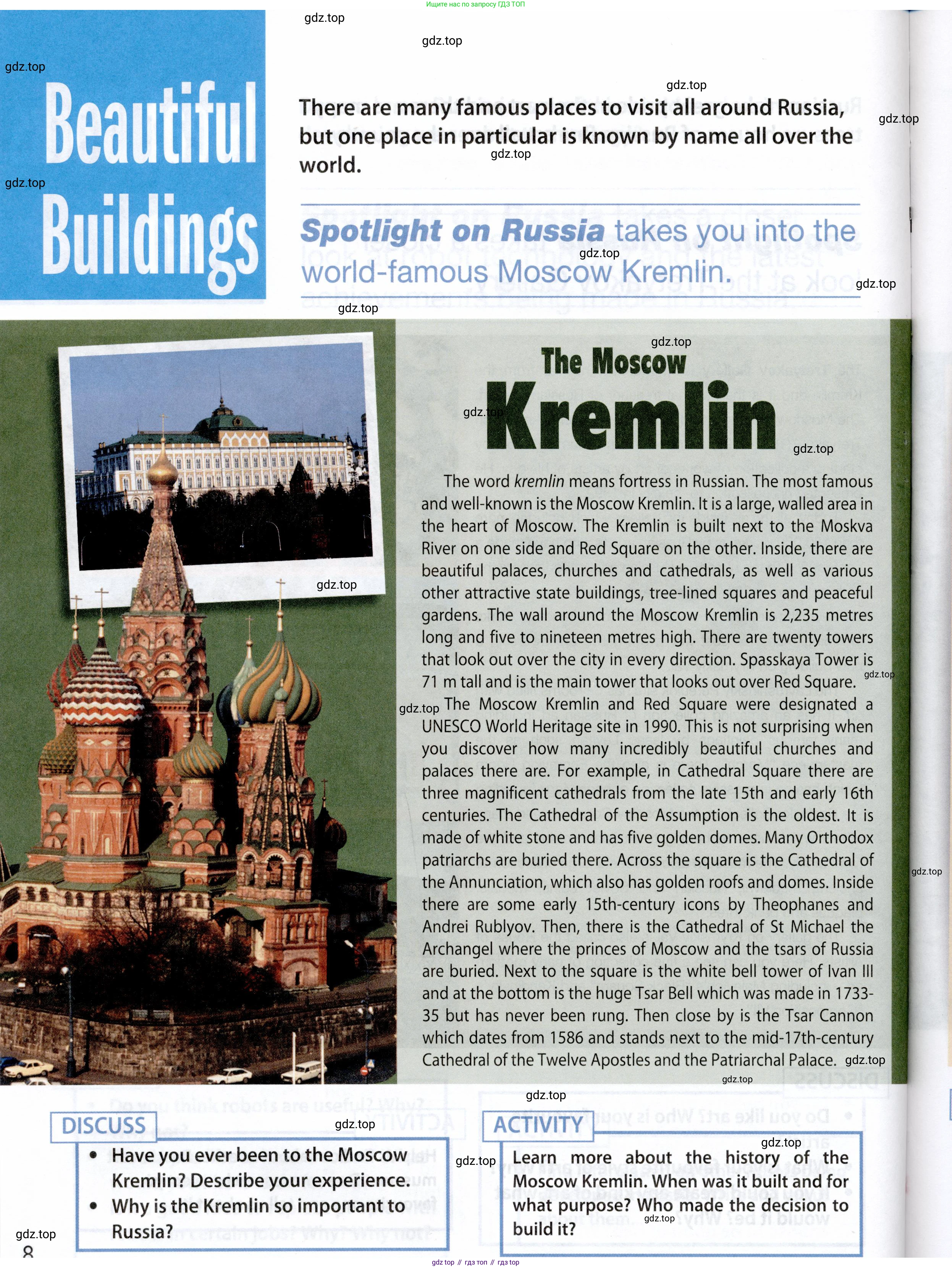 ГДЗ Английский язык (english), 9 класс Учебник (Student's book), авторы: Ваулина Юлия Евгеньевна (Vaulina Julia), Дули Дженни (Dooley Jenny), Подоляко Ольга Евгеньевна (Podolyako Olga), Эванс Вирджиния (Evans Virginia), издательство Просвещение, Москва, 2023, белого цвета, страница 176, Условие 2019-2022