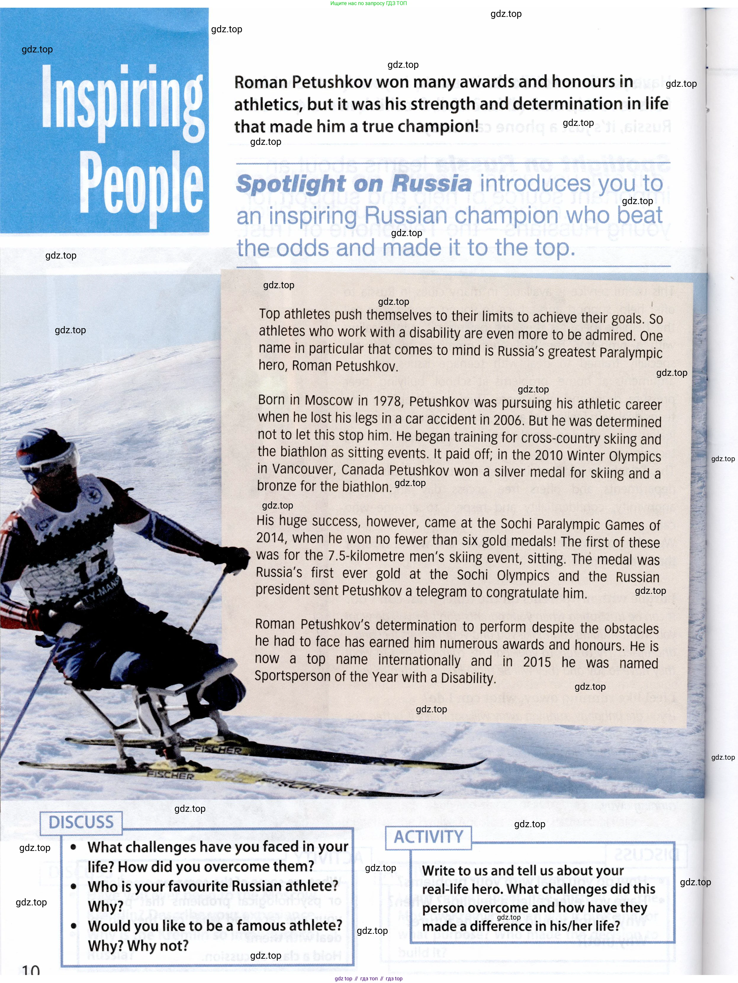 ГДЗ Английский язык (english), 9 класс Учебник (Student's book), авторы: Ваулина Юлия Евгеньевна (Vaulina Julia), Дули Дженни (Dooley Jenny), Подоляко Ольга Евгеньевна (Podolyako Olga), Эванс Вирджиния (Evans Virginia), издательство Просвещение, Москва, 2023, белого цвета, страница 178, Условие 2019-2022