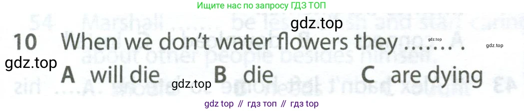 Английский язык (english), 9 класс контрольные задания (test booklet), авторы: Ваулина Юлия Евгеньевна (Vaulina Julia), Дули Дженни (Dooley Jenny), Подоляко Ольга Евгеньевна (Podolyako Olga), Эванс Вирджиния (Evans Virginia), издательство Просвещение, Москва, 2023, страница 5, номер 10, Условие 2024