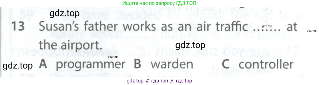 Английский язык (english), 9 класс контрольные задания (test booklet), авторы: Ваулина Юлия Евгеньевна (Vaulina Julia), Дули Дженни (Dooley Jenny), Подоляко Ольга Евгеньевна (Podolyako Olga), Эванс Вирджиния (Evans Virginia), издательство Просвещение, Москва, 2023, страница 5, номер 13, Условие 2024