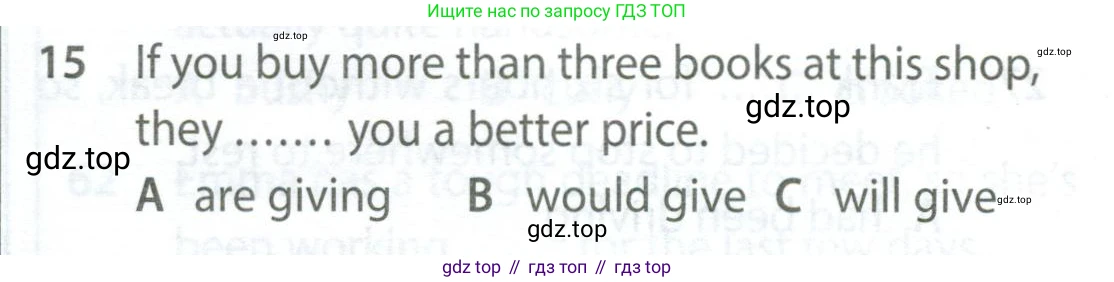 Английский язык (english), 9 класс контрольные задания (test booklet), авторы: Ваулина Юлия Евгеньевна (Vaulina Julia), Дули Дженни (Dooley Jenny), Подоляко Ольга Евгеньевна (Podolyako Olga), Эванс Вирджиния (Evans Virginia), издательство Просвещение, Москва, 2023, страница 5, номер 15, Условие 2024