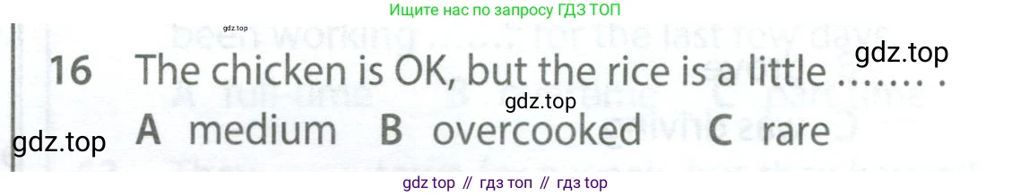 Английский язык (english), 9 класс контрольные задания (test booklet), авторы: Ваулина Юлия Евгеньевна (Vaulina Julia), Дули Дженни (Dooley Jenny), Подоляко Ольга Евгеньевна (Podolyako Olga), Эванс Вирджиния (Evans Virginia), издательство Просвещение, Москва, 2023, страница 5, номер 16, Условие 2024