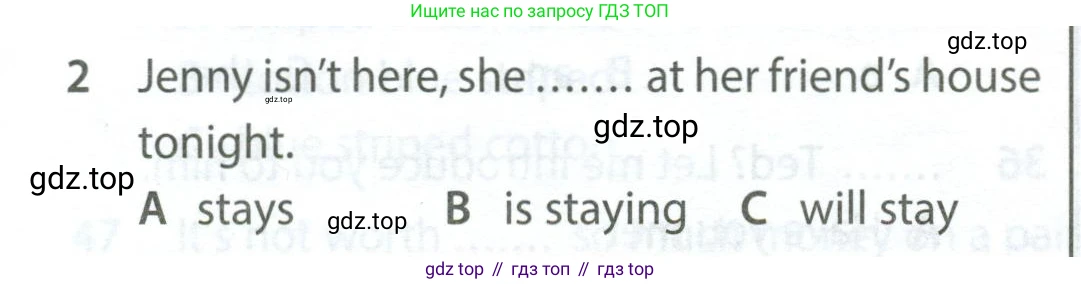 Английский язык (english), 9 класс контрольные задания (test booklet), авторы: Ваулина Юлия Евгеньевна (Vaulina Julia), Дули Дженни (Dooley Jenny), Подоляко Ольга Евгеньевна (Podolyako Olga), Эванс Вирджиния (Evans Virginia), издательство Просвещение, Москва, 2023, страница 5, номер 2, Условие 2024