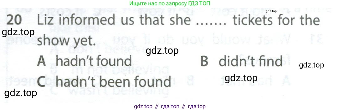 Английский язык (english), 9 класс контрольные задания (test booklet), авторы: Ваулина Юлия Евгеньевна (Vaulina Julia), Дули Дженни (Dooley Jenny), Подоляко Ольга Евгеньевна (Podolyako Olga), Эванс Вирджиния (Evans Virginia), издательство Просвещение, Москва, 2023, страница 5, номер 20, Условие 2024
