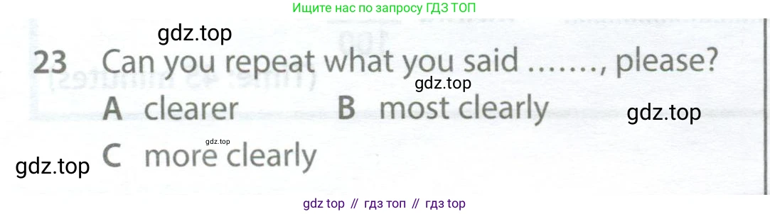 Английский язык (english), 9 класс контрольные задания (test booklet), авторы: Ваулина Юлия Евгеньевна (Vaulina Julia), Дули Дженни (Dooley Jenny), Подоляко Ольга Евгеньевна (Podolyako Olga), Эванс Вирджиния (Evans Virginia), издательство Просвещение, Москва, 2023, страница 6, номер 23, Условие 2024