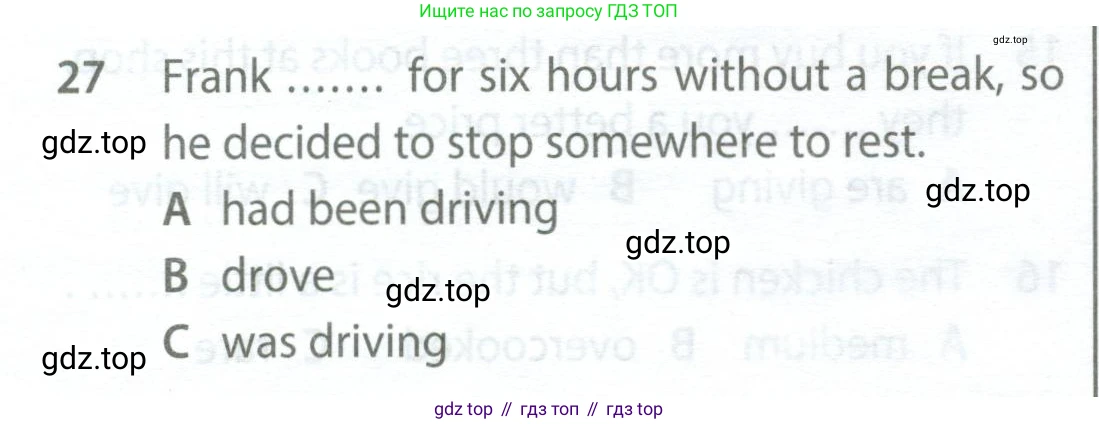Английский язык (english), 9 класс контрольные задания (test booklet), авторы: Ваулина Юлия Евгеньевна (Vaulina Julia), Дули Дженни (Dooley Jenny), Подоляко Ольга Евгеньевна (Podolyako Olga), Эванс Вирджиния (Evans Virginia), издательство Просвещение, Москва, 2023, страница 6, номер 27, Условие 2024