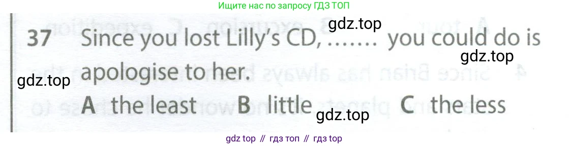 Английский язык (english), 9 класс контрольные задания (test booklet), авторы: Ваулина Юлия Евгеньевна (Vaulina Julia), Дули Дженни (Dooley Jenny), Подоляко Ольга Евгеньевна (Podolyako Olga), Эванс Вирджиния (Evans Virginia), издательство Просвещение, Москва, 2023, страница 6, номер 37, Условие 2024