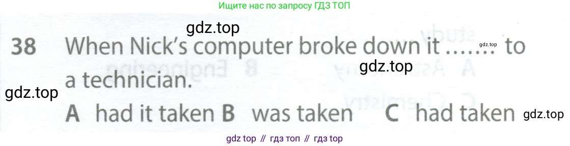 Английский язык (english), 9 класс контрольные задания (test booklet), авторы: Ваулина Юлия Евгеньевна (Vaulina Julia), Дули Дженни (Dooley Jenny), Подоляко Ольга Евгеньевна (Podolyako Olga), Эванс Вирджиния (Evans Virginia), издательство Просвещение, Москва, 2023, страница 6, номер 38, Условие 2024