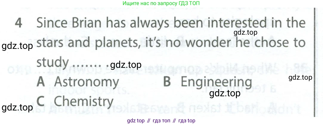 Английский язык (english), 9 класс контрольные задания (test booklet), авторы: Ваулина Юлия Евгеньевна (Vaulina Julia), Дули Дженни (Dooley Jenny), Подоляко Ольга Евгеньевна (Podolyako Olga), Эванс Вирджиния (Evans Virginia), издательство Просвещение, Москва, 2023, страница 5, номер 4, Условие 2024
