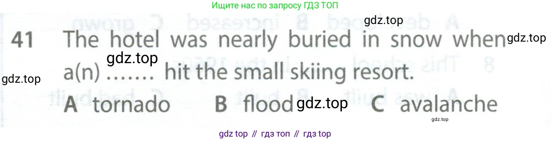 Английский язык (english), 9 класс контрольные задания (test booklet), авторы: Ваулина Юлия Евгеньевна (Vaulina Julia), Дули Дженни (Dooley Jenny), Подоляко Ольга Евгеньевна (Podolyako Olga), Эванс Вирджиния (Evans Virginia), издательство Просвещение, Москва, 2023, страница 6, номер 41, Условие 2024