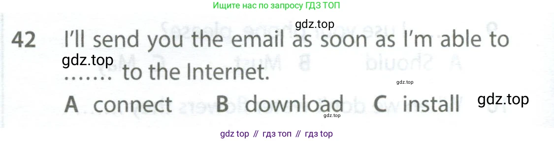 Английский язык (english), 9 класс контрольные задания (test booklet), авторы: Ваулина Юлия Евгеньевна (Vaulina Julia), Дули Дженни (Dooley Jenny), Подоляко Ольга Евгеньевна (Podolyako Olga), Эванс Вирджиния (Evans Virginia), издательство Просвещение, Москва, 2023, страница 6, номер 42, Условие 2024