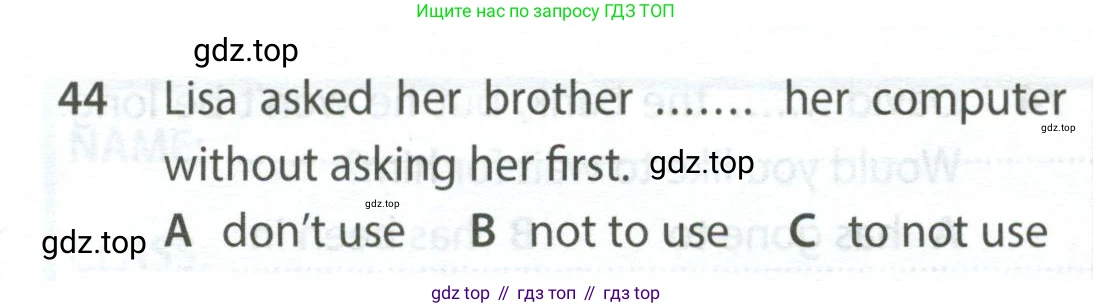 Английский язык (english), 9 класс контрольные задания (test booklet), авторы: Ваулина Юлия Евгеньевна (Vaulina Julia), Дули Дженни (Dooley Jenny), Подоляко Ольга Евгеньевна (Podolyako Olga), Эванс Вирджиния (Evans Virginia), издательство Просвещение, Москва, 2023, страница 7, номер 44, Условие 2024