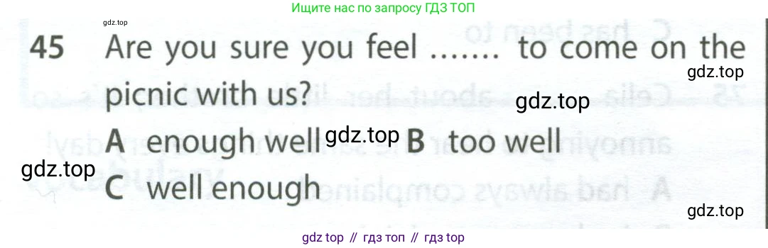 Английский язык (english), 9 класс контрольные задания (test booklet), авторы: Ваулина Юлия Евгеньевна (Vaulina Julia), Дули Дженни (Dooley Jenny), Подоляко Ольга Евгеньевна (Podolyako Olga), Эванс Вирджиния (Evans Virginia), издательство Просвещение, Москва, 2023, страница 7, номер 45, Условие 2024