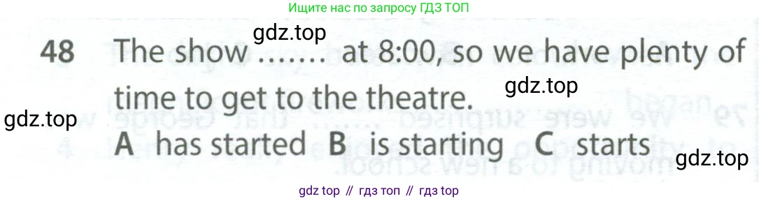 Английский язык (english), 9 класс контрольные задания (test booklet), авторы: Ваулина Юлия Евгеньевна (Vaulina Julia), Дули Дженни (Dooley Jenny), Подоляко Ольга Евгеньевна (Podolyako Olga), Эванс Вирджиния (Evans Virginia), издательство Просвещение, Москва, 2023, страница 7, номер 48, Условие 2024