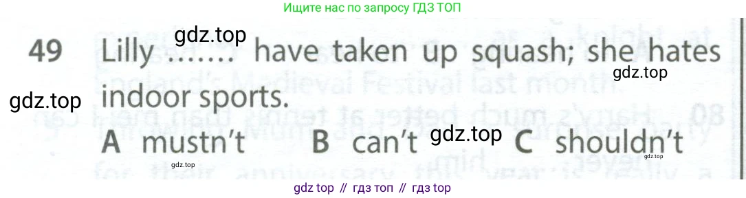 Английский язык (english), 9 класс контрольные задания (test booklet), авторы: Ваулина Юлия Евгеньевна (Vaulina Julia), Дули Дженни (Dooley Jenny), Подоляко Ольга Евгеньевна (Podolyako Olga), Эванс Вирджиния (Evans Virginia), издательство Просвещение, Москва, 2023, страница 7, номер 49, Условие 2024