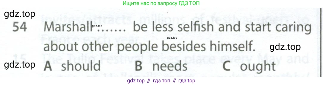 Английский язык (english), 9 класс контрольные задания (test booklet), авторы: Ваулина Юлия Евгеньевна (Vaulina Julia), Дули Дженни (Dooley Jenny), Подоляко Ольга Евгеньевна (Podolyako Olga), Эванс Вирджиния (Evans Virginia), издательство Просвещение, Москва, 2023, страница 7, номер 54, Условие 2024