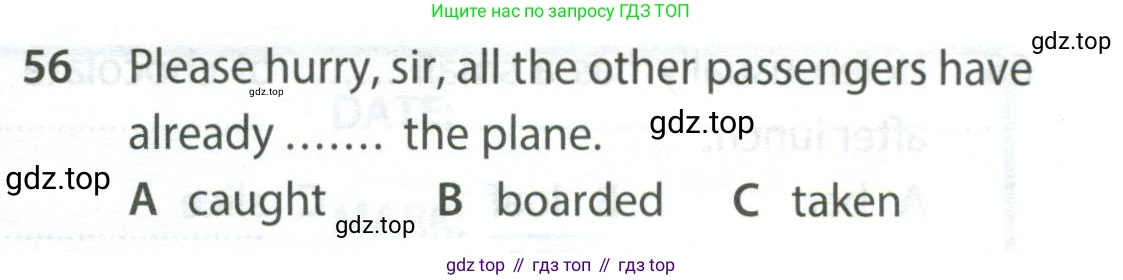 Английский язык (english), 9 класс контрольные задания (test booklet), авторы: Ваулина Юлия Евгеньевна (Vaulina Julia), Дули Дженни (Dooley Jenny), Подоляко Ольга Евгеньевна (Podolyako Olga), Эванс Вирджиния (Evans Virginia), издательство Просвещение, Москва, 2023, страница 7, номер 56, Условие 2024