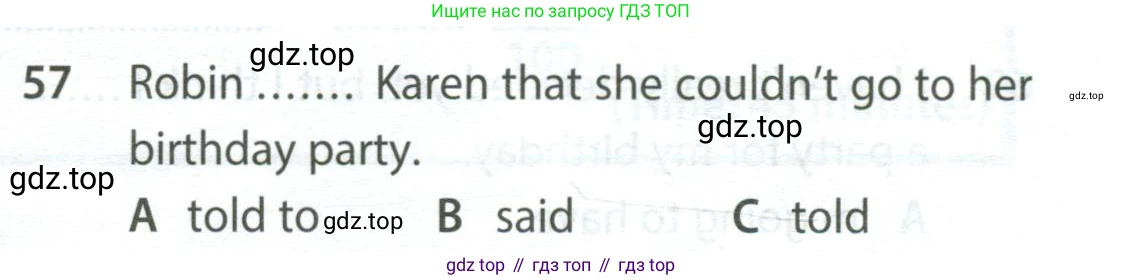 Английский язык (english), 9 класс контрольные задания (test booklet), авторы: Ваулина Юлия Евгеньевна (Vaulina Julia), Дули Дженни (Dooley Jenny), Подоляко Ольга Евгеньевна (Podolyako Olga), Эванс Вирджиния (Evans Virginia), издательство Просвещение, Москва, 2023, страница 7, номер 57, Условие 2024