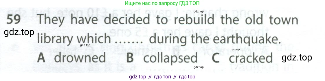 Английский язык (english), 9 класс контрольные задания (test booklet), авторы: Ваулина Юлия Евгеньевна (Vaulina Julia), Дули Дженни (Dooley Jenny), Подоляко Ольга Евгеньевна (Podolyako Olga), Эванс Вирджиния (Evans Virginia), издательство Просвещение, Москва, 2023, страница 7, номер 59, Условие 2024